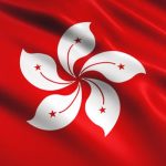 Hong Kong ETFs: Issuers Claim Mainland China Funds Cannot Invest In Crypto Products